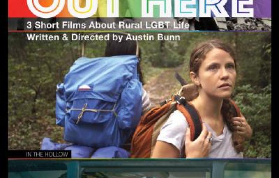 Out here poster